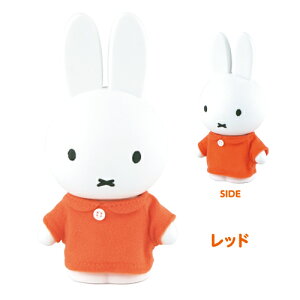  ~btB[̂傫΂ DX-S MF-8287-97 /bh u[ sN x[W