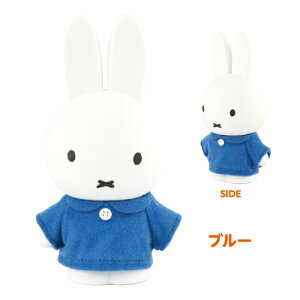  ~btB[̂傫΂ DX-S MF-8287-97 /bh u[ sN x[W