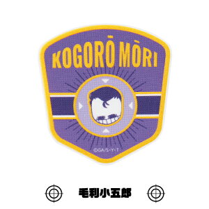 名探偵コナン モバイルステッカー MS-MC05-9 /江戸川コナン 毛利小五郎 諸伏&大和&上原 降谷&風見 新ー&蘭