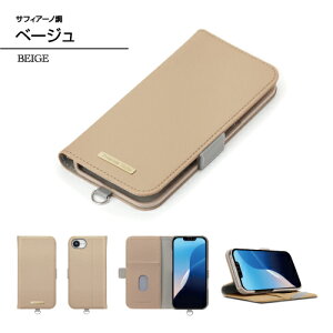  iPhone16ep tbvJo[ TtBA[m XG[h PG-25KFP04-8 /x[W O[ lCr[ sN