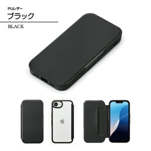  iPhone16ep KXtbvP[X PUU[ iCbV TtBA[m XG[h PG-25KGF01-8 /ubN x[W sN O[ lCr[