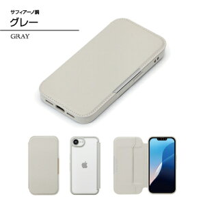 �������� iPhone16e�p �K���X�t���b�v�P�[�X PU���U�[ �i�C�������b�V���� �T�t�B�A�[�m�� �X�G�[�h�� PG-25KGF01-8 /�u���b�N �x�[�W�� �s���N �O���[ �l�C�r�[