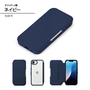  iPhone16ep KXtbvP[X PUU[ iCbV TtBA[m XG[h PG-25KGF01-8 /ubN x[W sN O[ lCr[