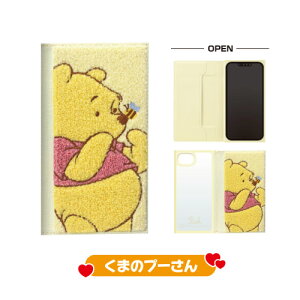  fBYj[ iPhone16ep NAtbvP[X TKhJ PG-D25KCF01-8 /~bL[}EX hih_bN ܂̃v[ XeBb` Y[gsA xC}bNX gCEXg[[ 