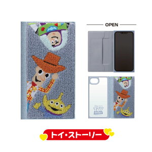  fBYj[ iPhone16ep NAtbvP[X TKhJ PG-D25KCF01-8 /~bL[}EX hih_bN ܂̃v[ XeBb` Y[gsA xC}bNX gCEXg[[ 