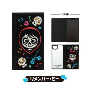  fBYj[ iPhone16ep NAtbvP[X TKhJ PG-D25KCF01-8 /~bL[}EX hih_bN ܂̃v[ XeBb` Y[gsA xC}bNX gCEXg[[ 