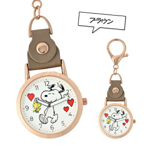  s[ibc/Xk[s[ NEW [OnhL[`F[EHb` KC PNT029 / x[W sN uE ubN ݂艺 obO`[ fC[[X 킢 ʋ ʊw