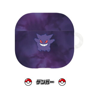 �|�P�b�g�����X�^�[ AirPods4�Ή� �\�t�g�P�[�X POKE-972 / ���^���� �Q���K�[