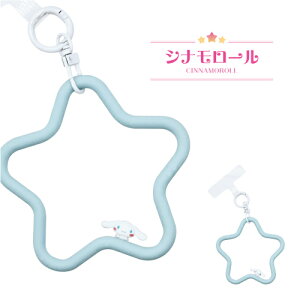 TILN^[Y }`OvX VRuXbg SANG-487 / n[LeB }CfB N~ Vi[ |`bR nMh