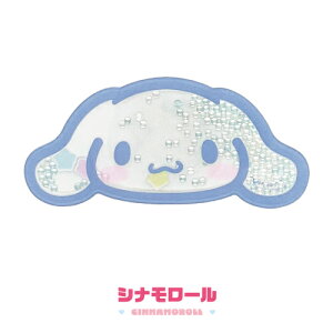  TILN^[Y VJVJ POCOPOCO SANG-517 /n[LeB }CfB N~ Vi[