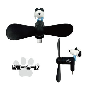 s[ibc RlN^t ~jN[t@(USB Type-C) SNGG-146 / Xk[s[ W[EN[