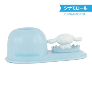 TILN^[Y uVX^h SR-3444-8 /n[LeB ||v }CfB N~ Vi[