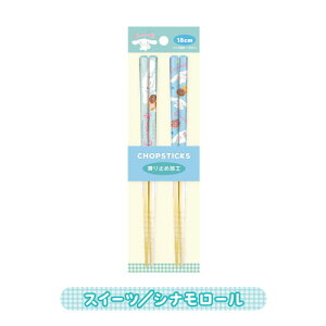 �T�����I �y�A�|�� SR-553570 /�X�C�[�c�^�}�C�����f�B �N���~�V�i�����[�� �n���[�L�e�B �~�b�N�X