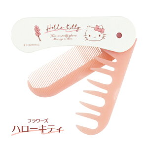 TI 2-wayOAWR[ SR-553785 /t[Y^}CfB t[Y^N~ t[Y^n[LeB t[Y^Vi[ t[Y^|`bR