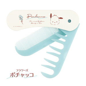 TI 2-wayOAWR[ SR-553785 /t[Y^}CfB t[Y^N~ t[Y^n[LeB t[Y^Vi[ t[Y^|`bR