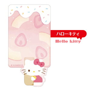 TI ACXo[ SR-554377 /N~ n[LeB Vi[ nMh