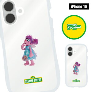  ZT~Xg[g iPhone16ProiPhone16Ή NX^NAP[X SSM-134-5 /G NbL[X^[ rbOo[h Ar[