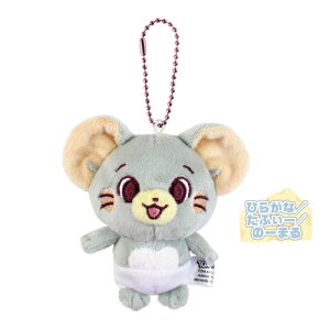 gƃWF[^ƂނƂ[ ʂ݃}XRbg TJ-554194 / Ђ炪ȁ^Ƃށ^́[܂ Ђ炪ȁ^[^́[܂ Ђ炪ȁ^ӂ[^́[܂