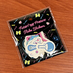 ӂ̓vLA t[NV[ NEON MFWP-001 / S24 8×3