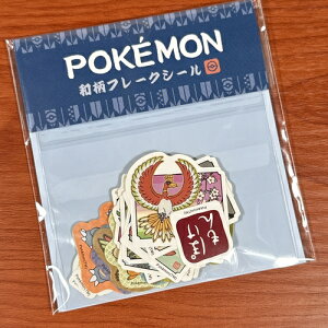 |PbgX^[ |P t[NV[^aV[Y PKM-904 / 32