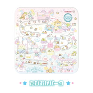 ݂R炵 RRRC 8202-875-6 / ҂p[N 󂳂