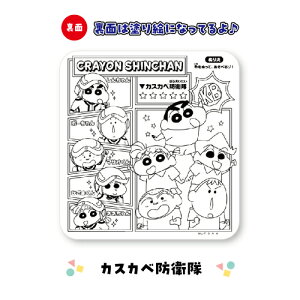 N񂿂 RRRC 8202-877-8 / JXJxhq 񂿂