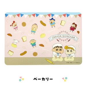 N񂿂 炭@}bg 8202-916-7 /t@~[ x[J[ `NX `}bg fXN}bg