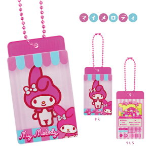 TILN^[Y h[pbP[WL[z_[ 8203-217-20 / n[LeB Vi[ }CfB N~