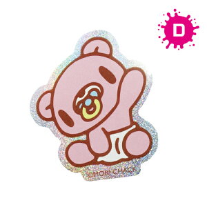 O`~` LLXebJ[ 8203-278-82 / A B C D E Bloody o GLOOMY O[~[