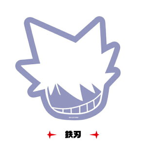 ^E` YAIBA LX^XebJ[(BIG) BSY-05 / Sn n&JQg