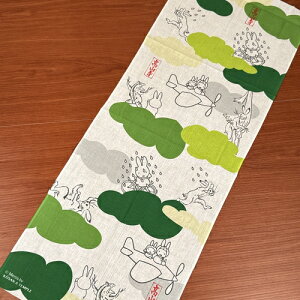 miffy×bY Ăʂ DBC-235-8 /Ղ 킢킢KK ԌŒǂ _̏゠ ~btB[ R{fUC