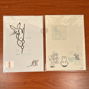 miffy×bY A4NAt@C2Zbg DBC-245-7 /A B C ~btB[ R{fUC Ղ 킢킢KK _̏゠ Ԃ肾 ǂ낤 ܂V