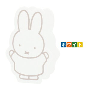 �~�b�t�B�[ �A�N�����I�[�K�i�C�U�[ MF-554249 /�z���C�g ���J