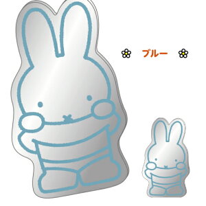 �~�b�t�B�[ �f�R���[�V�����~���[ 70th�q�X�g���[ MF-554531 /�z���C�g ���J �u���[ �C�G���[