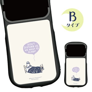  [~yjjtFAz iPhone15/15Pro/14/14Pro/13/13Pro/12/12ProΉ nCubhKXP[X MMN-259 / A^Cv B^Cv