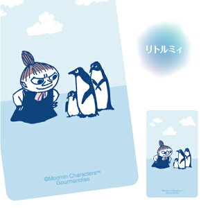 [~ X}₦ Premium MMN-260 /  g~C