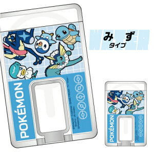  |PbgX^[ MagSafeΉ X^htNAJ[hP[X POKE-981 / ق̂^Cv ݂^Cv ł񂫃^Cv S[Xg^Cv hS^Cv