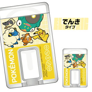  |PbgX^[ MagSafeΉ X^htNAJ[hP[X POKE-981 / ق̂^Cv ݂^Cv ł񂫃^Cv S[Xg^Cv hS^Cv