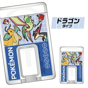  |PbgX^[ MagSafeΉ X^htNAJ[hP[X POKE-981 / ق̂^Cv ݂^Cv ł񂫃^Cv S[Xg^Cv hS^Cv