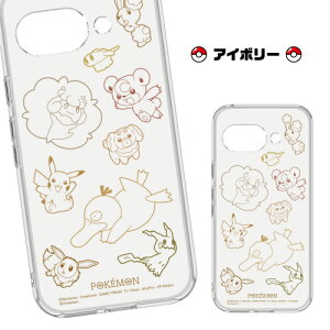  |PbgX^[ Google Pixel 9aΉ NAP[X POKE-986 / AC{[ ubN sN Cgu[ nCubh ϏՌ