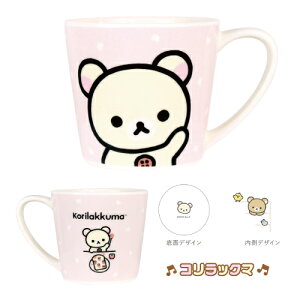 bN} W[}O RK-552471 / bN} RbN} LCCg