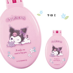 TI ~[thCuV SR-553797 /N~ Vi[ n[LeB }CfB