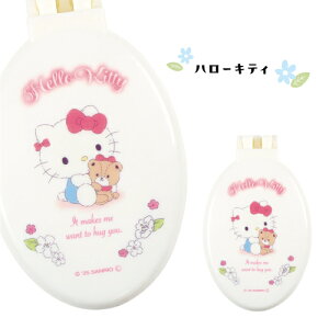 TI ~[thCuV SR-553797 /N~ Vi[ n[LeB }CfB