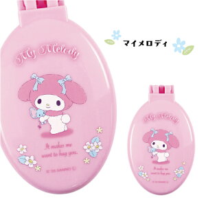 TI ~[thCuV SR-553797 /N~ Vi[ n[LeB }CfB