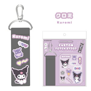 TI JX^pb`Xgbv SR-554653 /N~ Vi[ n[LeB nMh V[ Xgbv Zbg `[L[z_[ ACV[