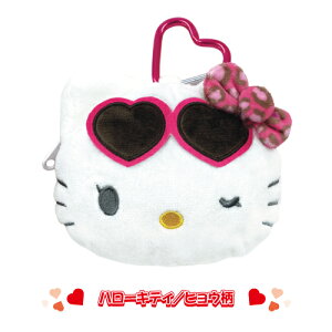 TI Jritʂ݃t@Xi[}XRbg SR-554675 / n[LeB^qE n[LeB^mN n[LeB^Ђ₯ n[LeB^Ƃ