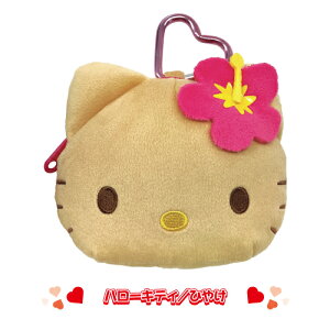 TI Jritʂ݃t@Xi[}XRbg SR-554675 / n[LeB^qE n[LeB^mN n[LeB^Ђ₯ n[LeB^Ƃ