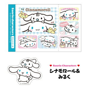 TI vgV[XebJ[Zbg SR-554676 / n[LeBfBA_jG }CfBN~ obh΂ہN~ Vi[݂邭 W ͂҂Ԃ