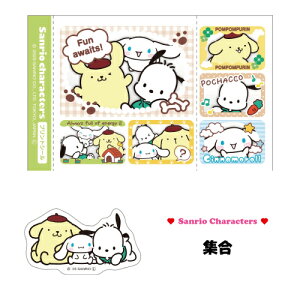 TI vgV[XebJ[Zbg SR-554676 / n[LeBfBA_jG }CfBN~ obh΂ہN~ Vi[݂邭 W ͂҂Ԃ