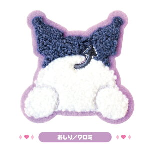 TI RRhJXebJ[ SR-554681 / n[LeB N~ }CfB Vi[ |`bR ||v nMh